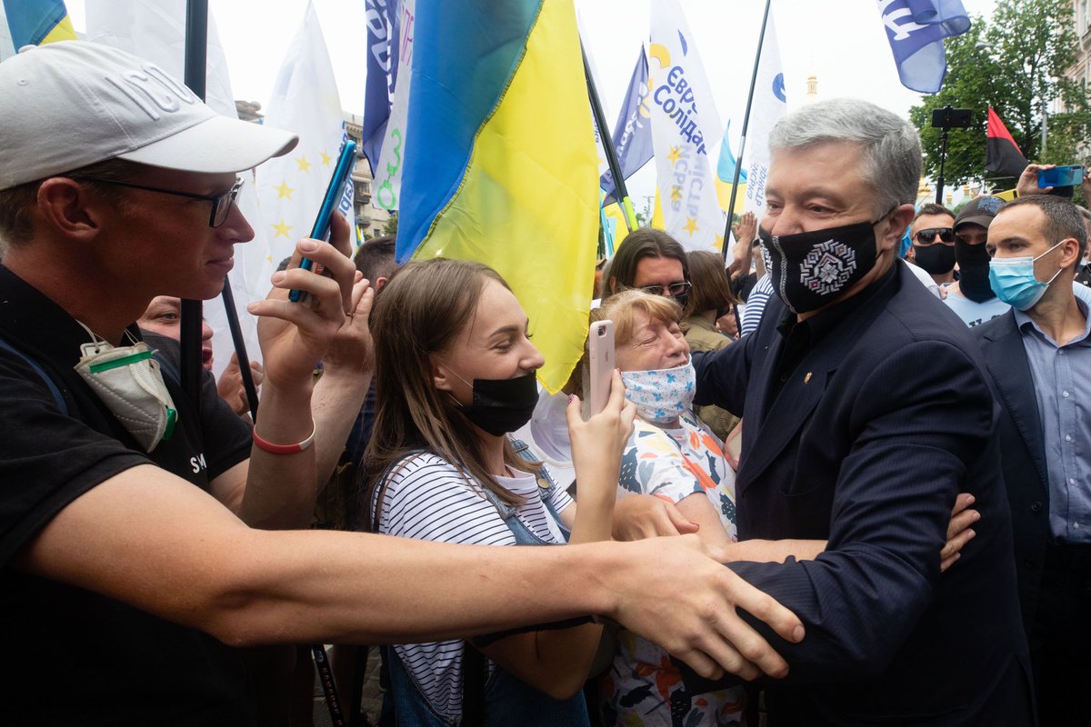 Дякую, українці, за підтримку! 🇺🇦