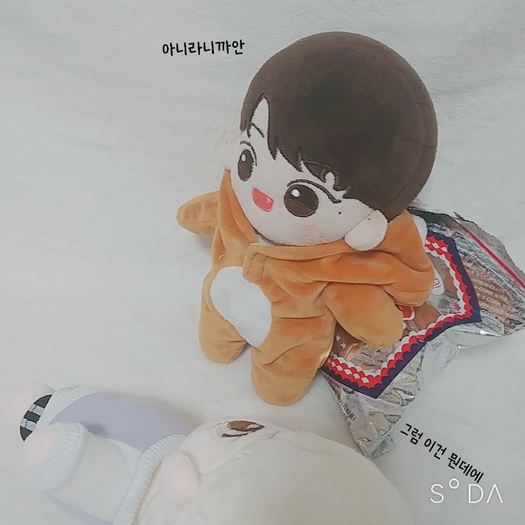 욕심쟁이 #베우비 😩😡 #치즈배배 #솜뭉치