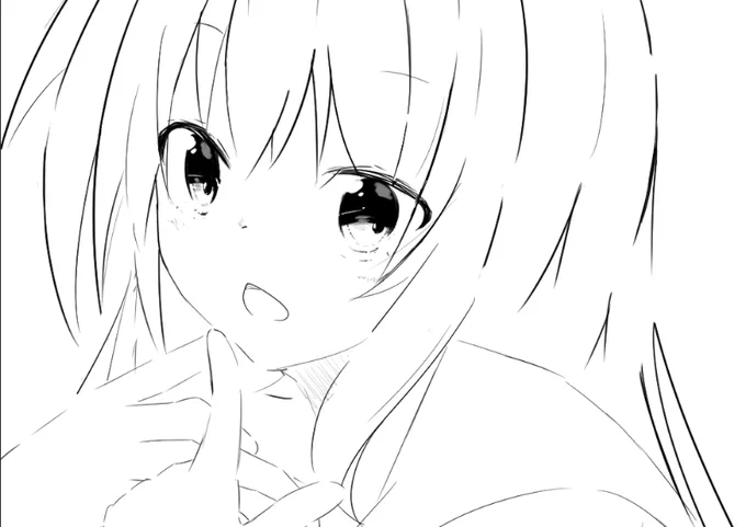 左右反転、ヨシッ 