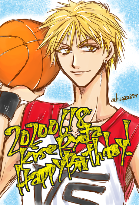 黄瀬涼太のtwitterイラスト検索結果