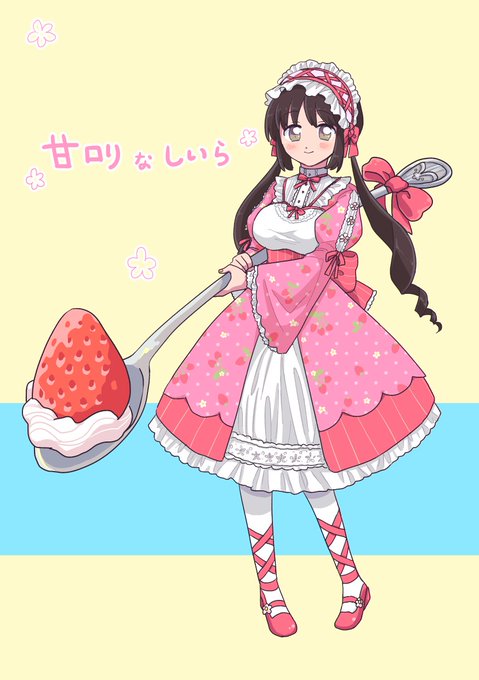 髪をくるくるのtwitterイラスト検索結果 髪をくるくるのtwitterイラスト検索結果