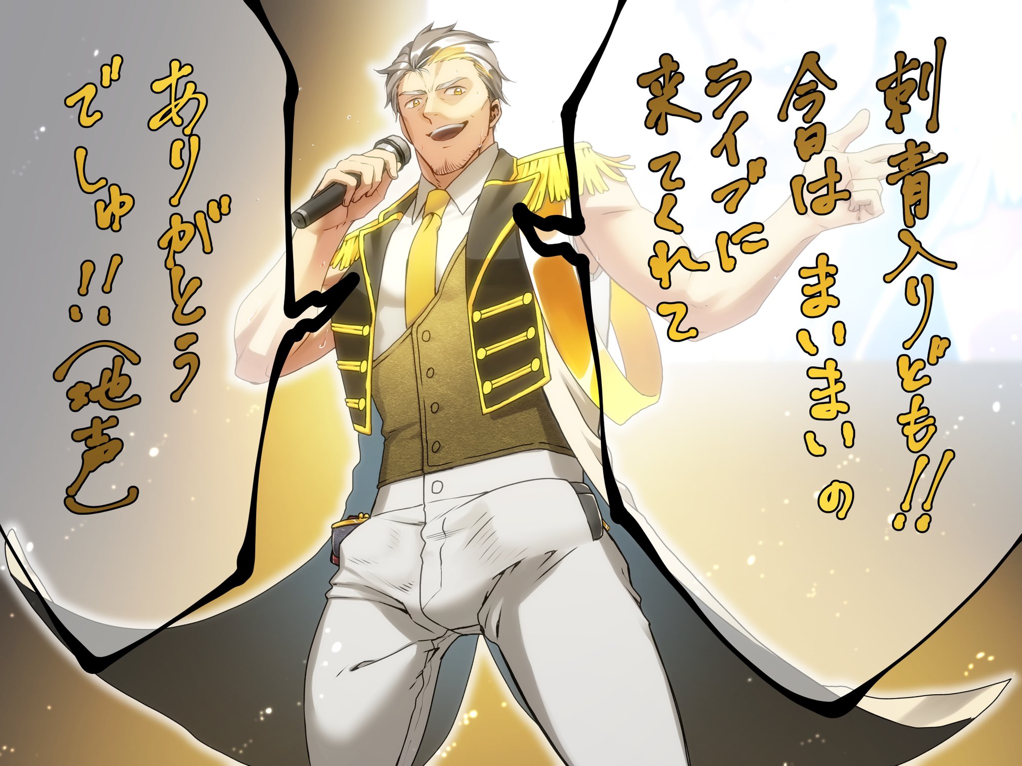 吉永はる 舞元理由 ワケ あってアイドル は草生えるけど まいまい自体はあまりにも推せるから描いた これが舞元初書きどころかv初書きだよ ポッケの中身は他人からネコババした財布 舞元啓介アイドル化計画 しら