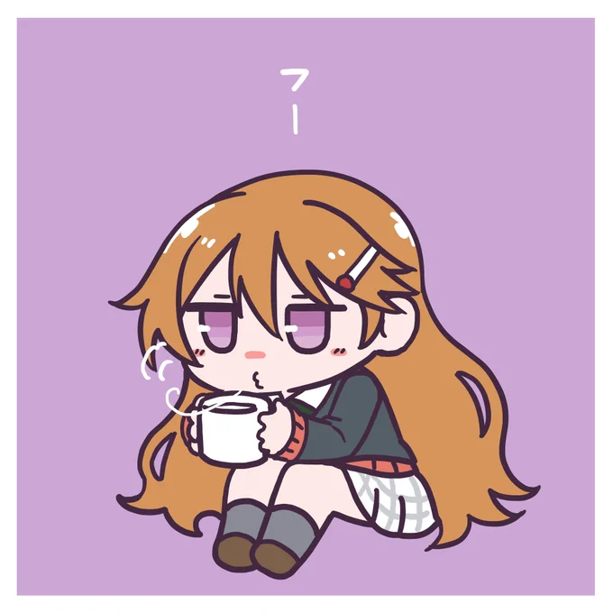 コノエ・フーフー・カナタ 