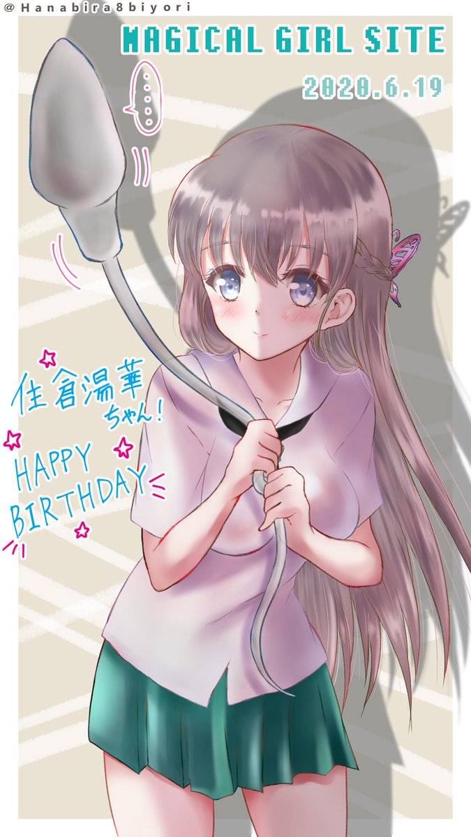 NeXTせんしてぃぶ☆ガール@TAKARA♪TOMY(とみぃです) on Twitter 