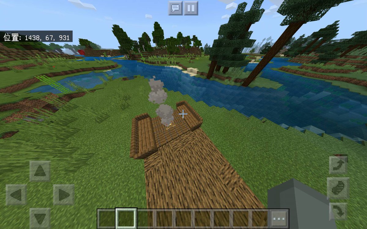 Kedamamikan Kedamamikan Twitter