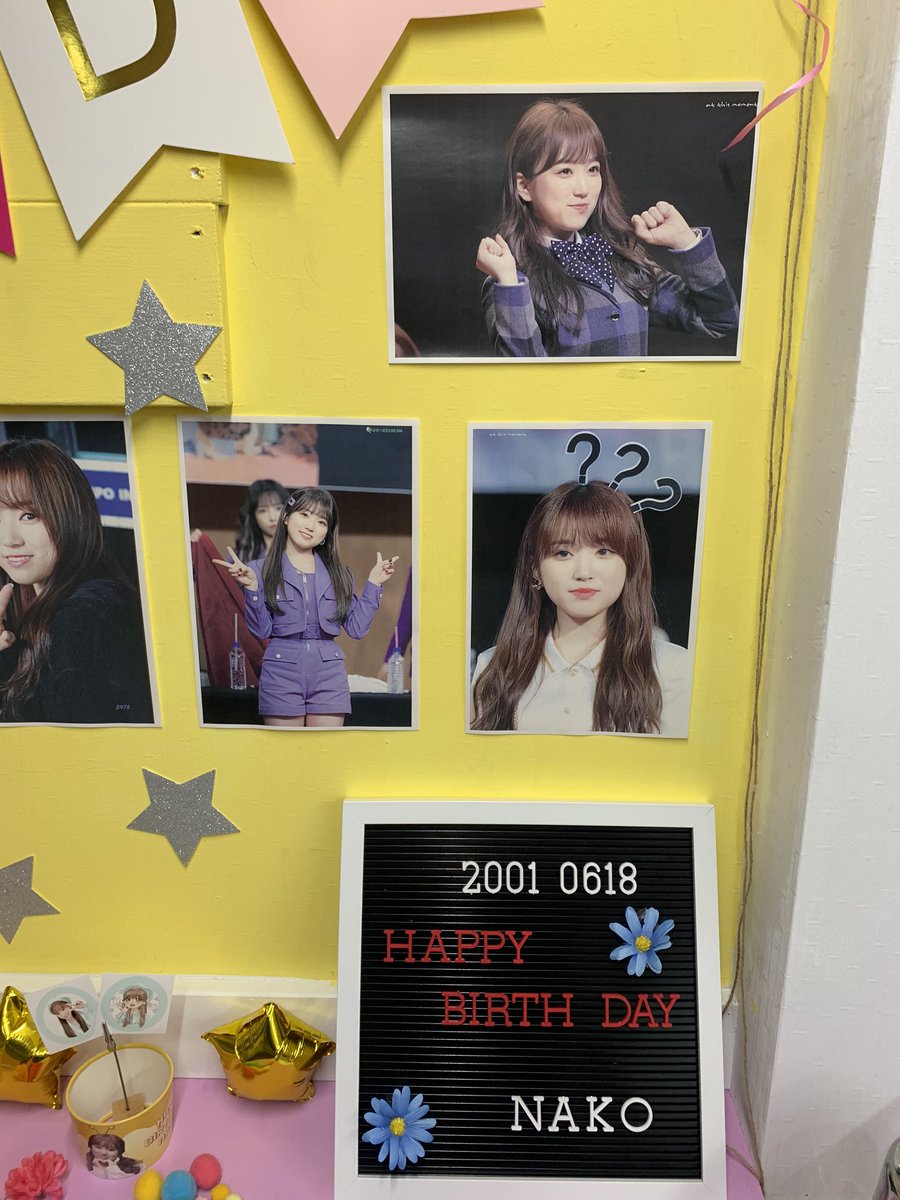 奈子カプホル
<a href="/KPOPcafe_COLORS/">K-POP cafe COLORS</a> さんへ
装飾素敵でしたー😊
写真全部可愛い☺️
お店行けるってありがたいですね😊
ありがとうございました！