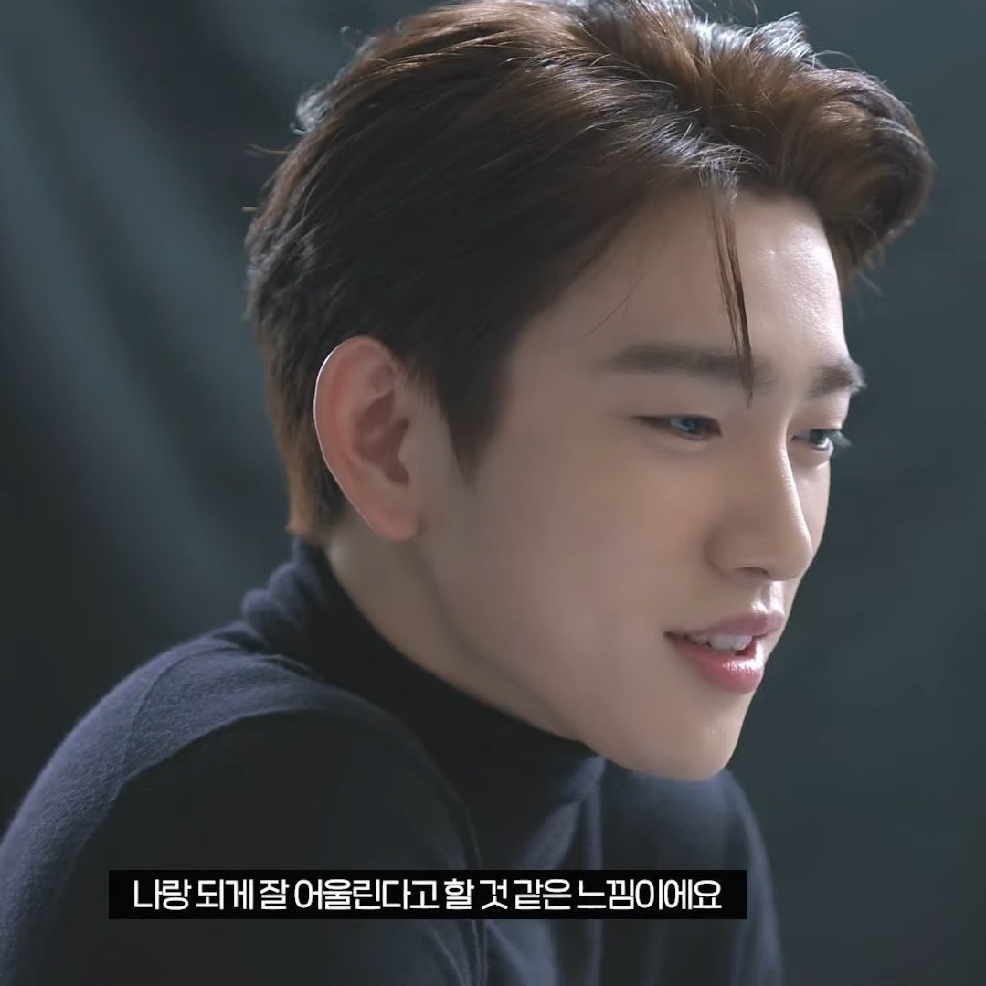 Park Jinyoung's ethereal side profile [ A Thread ]