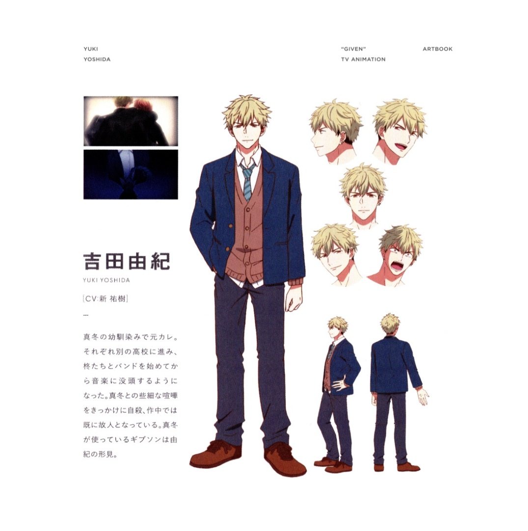 Vy Its Already June 19 In Japan So Happy Yuki Day Yuki Is One Of The Most Captivating Characters But Often Misunderstood Let S All Just Appreciate Him On His Vy Its Already June 19 In Japan So Happy Yuki Day Yuki Is One Of The Most Captivating Characters But Often Misunderstood Let S All Just Appreciate Him On His