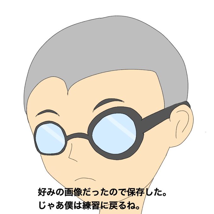 横からのtwitterイラスト検索結果 古い順 横からのtwitterイラスト検索結果 古い順