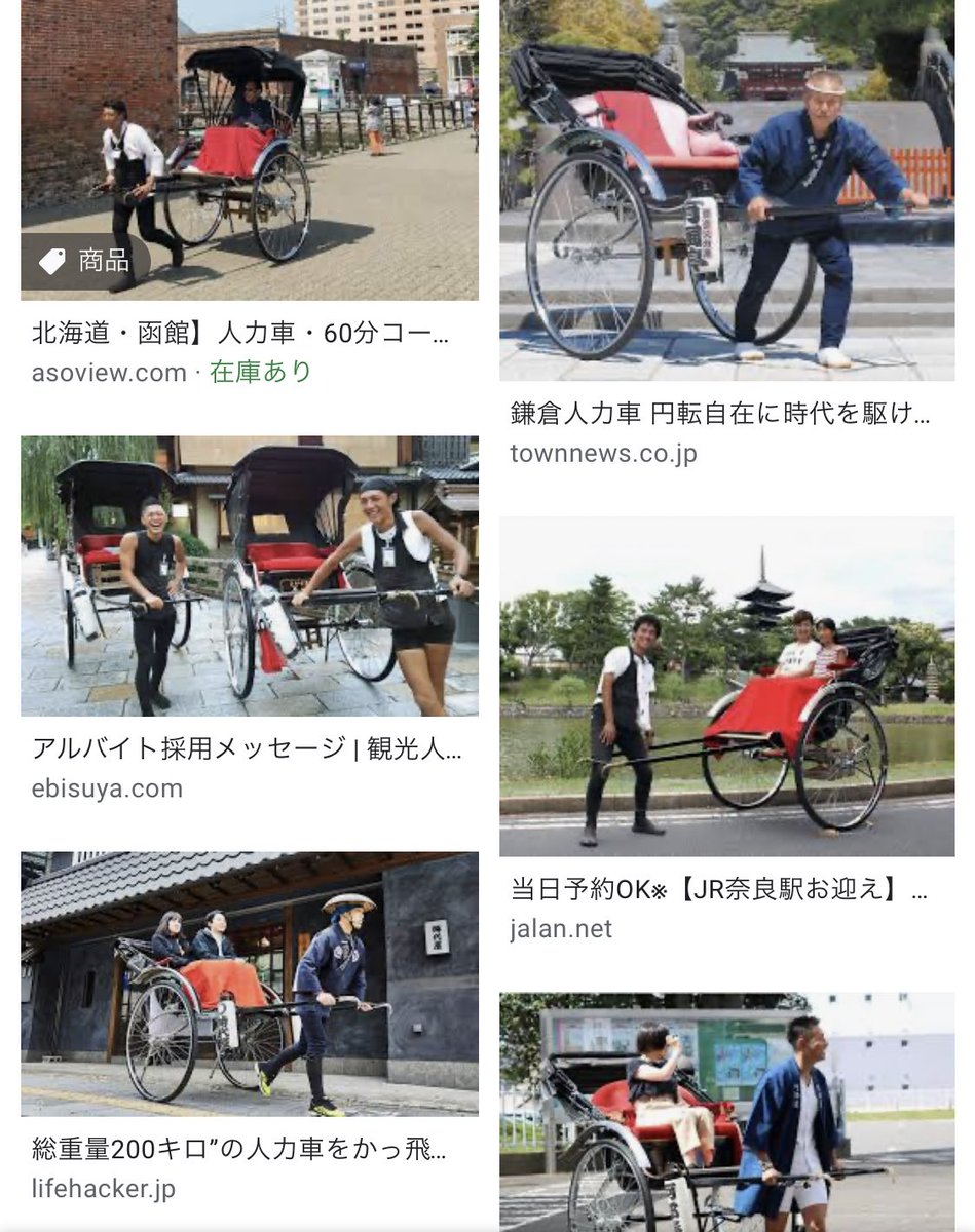 S___0321___Y's tweet photo. @crazzle18 うちは仕事でな〜
この間ピオレで代車おしとったら
一緒に代車押してくれた https://t.co/yeWdNM1OTI