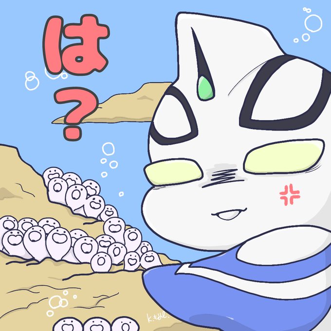 アグル復活21周年のtwitterイラスト検索結果