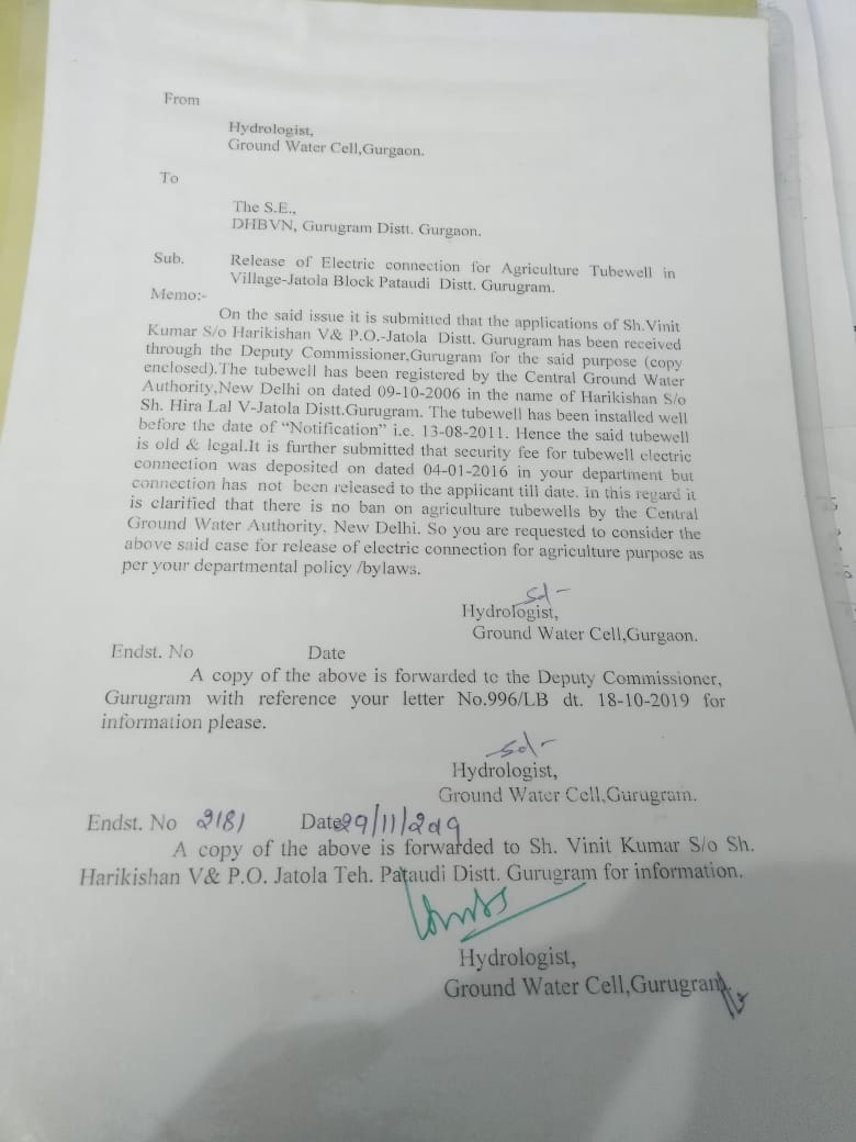 सर मेरे को टूबवेल कनेक्शन नहीं दिया जा रहा 1995 में पहली बार अप्लाई किया था और 2016 में दुबारा DHBVN जिला गुड़गांव तहसील पटौदी ग्राम जटौला , आप ट्यूबवेल कनेक्शन जारी करने की घोषणा करे बिना कनेक्शन के खेती संभव नहीं। सर अगर किसान फसल का उत्पादन नही करेगा तो वह अपना घर कैसे चेलायगा