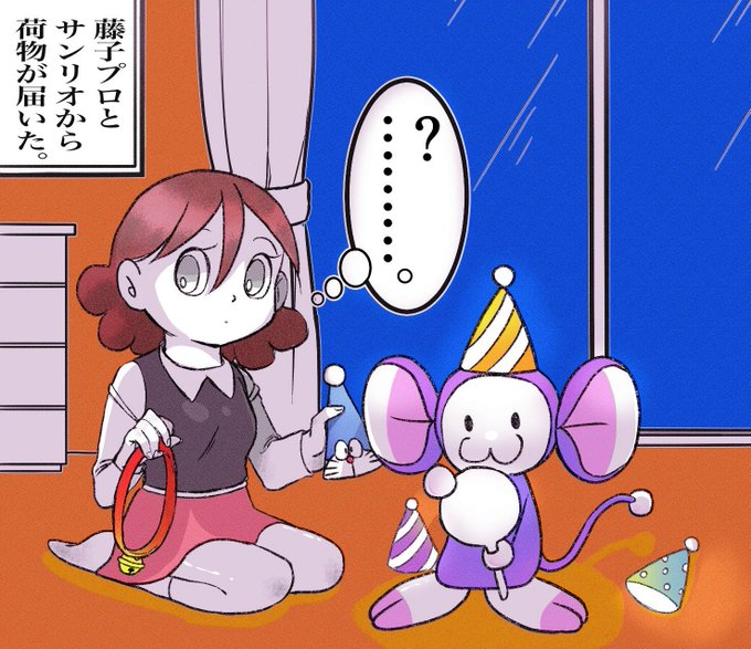 チンプイのtwitterイラスト検索結果
