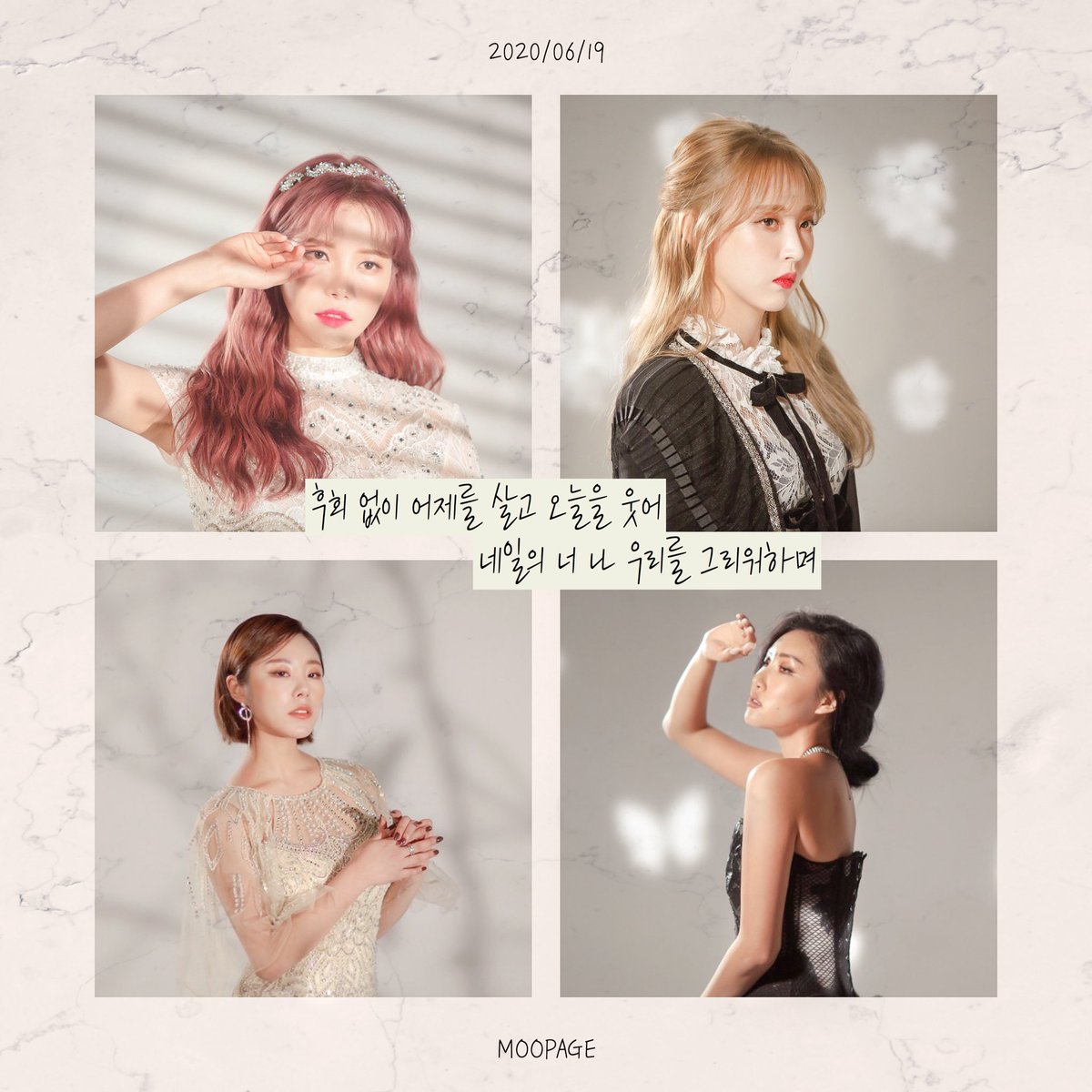 moopage_0619's tweet photo. #THANKU_619
#마마무6주년축하해
앞으로도 함께하자♡ https://t.co/K0u3dIyXUn