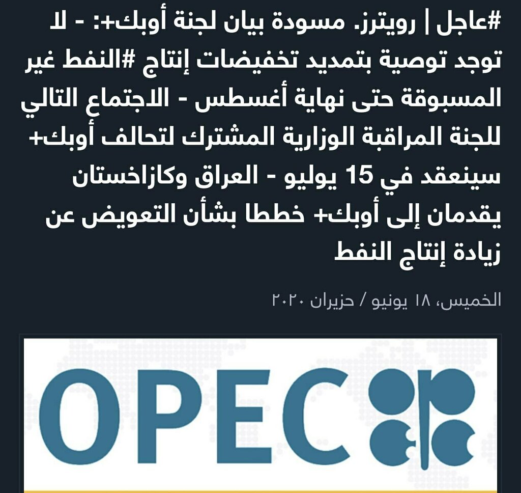 '' ift.tt/37MPXqz #أخبار #السعودية #صورة