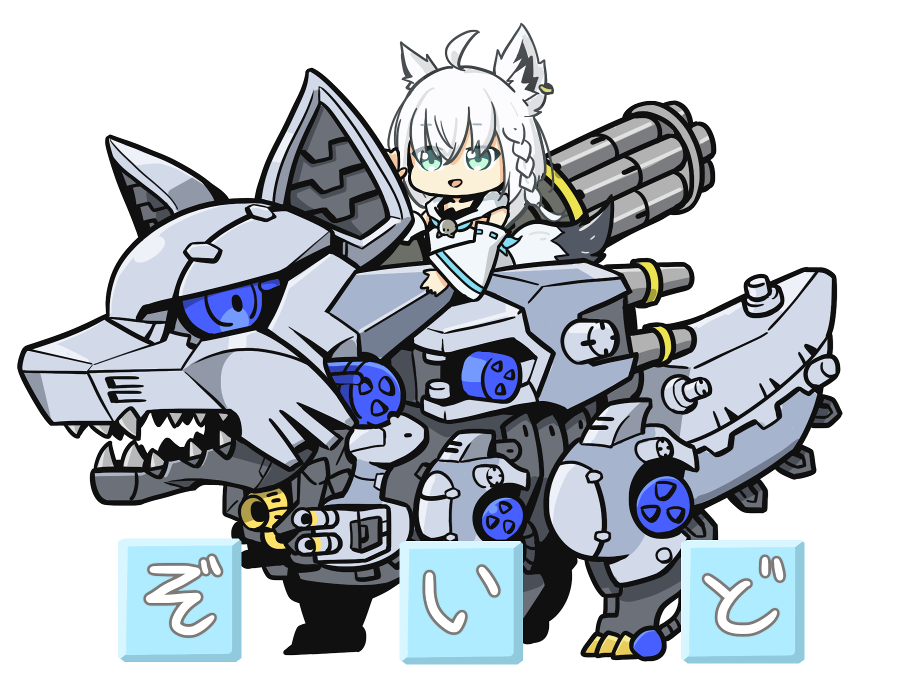 フブキ「#絵フブキ ぞ、ぞ... 」|がみあにゼロのイラスト