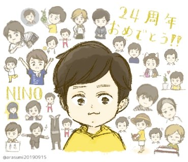 司会のtwitterイラスト検索結果 古い順 司会のtwitterイラスト検索結果 古い順