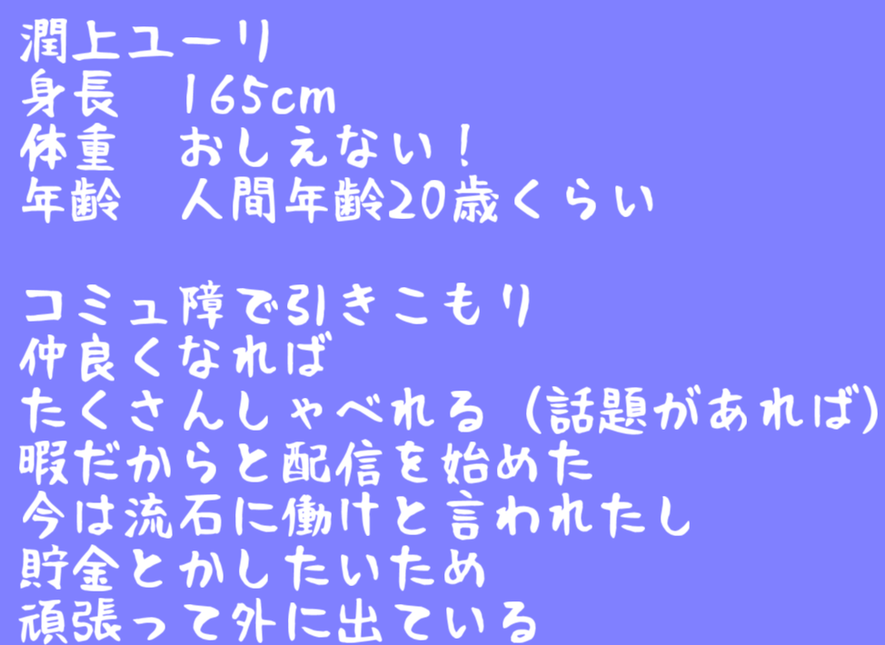 urukamiyuli's tweet photo. [固定用]
Youtube
https://t.co/UovGUDA22I
マシュマロ
https://t.co/yZExMd4rvc
紅茶！
https://t.co/D3zHZTxm2g
[タグ]
放送・動画　#うるかみてる
イラスト　#潤紙
詳細は画像をみてね！
記入漏れあったらリプに追加する！ https://t.co/Bw2tbGU3VB