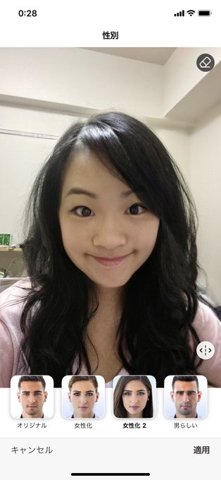 Conversation Between タナトスおじさん And Kisuke Hegw 1 Whotwi Graphical Twitter Analysis