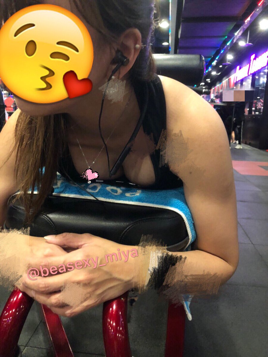 太久沒運動惹😓
今天做這項器材
怎麼前面站一堆男生🤔

人家這樣抬腳姿勢對嗎？
還是你要來幫我指導一下呢🥰 https://t.co/6rS1WaWP7Q
