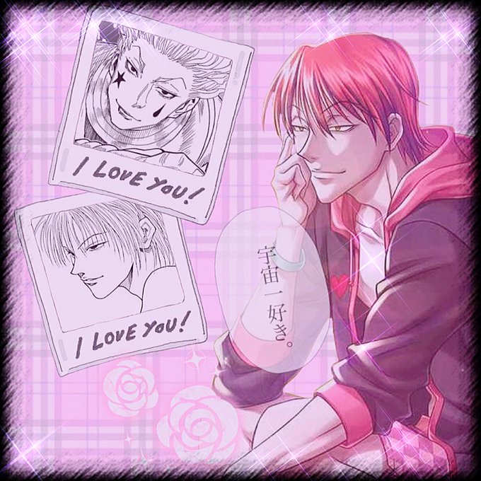 ヒソカのtwitterイラスト検索結果 古い順