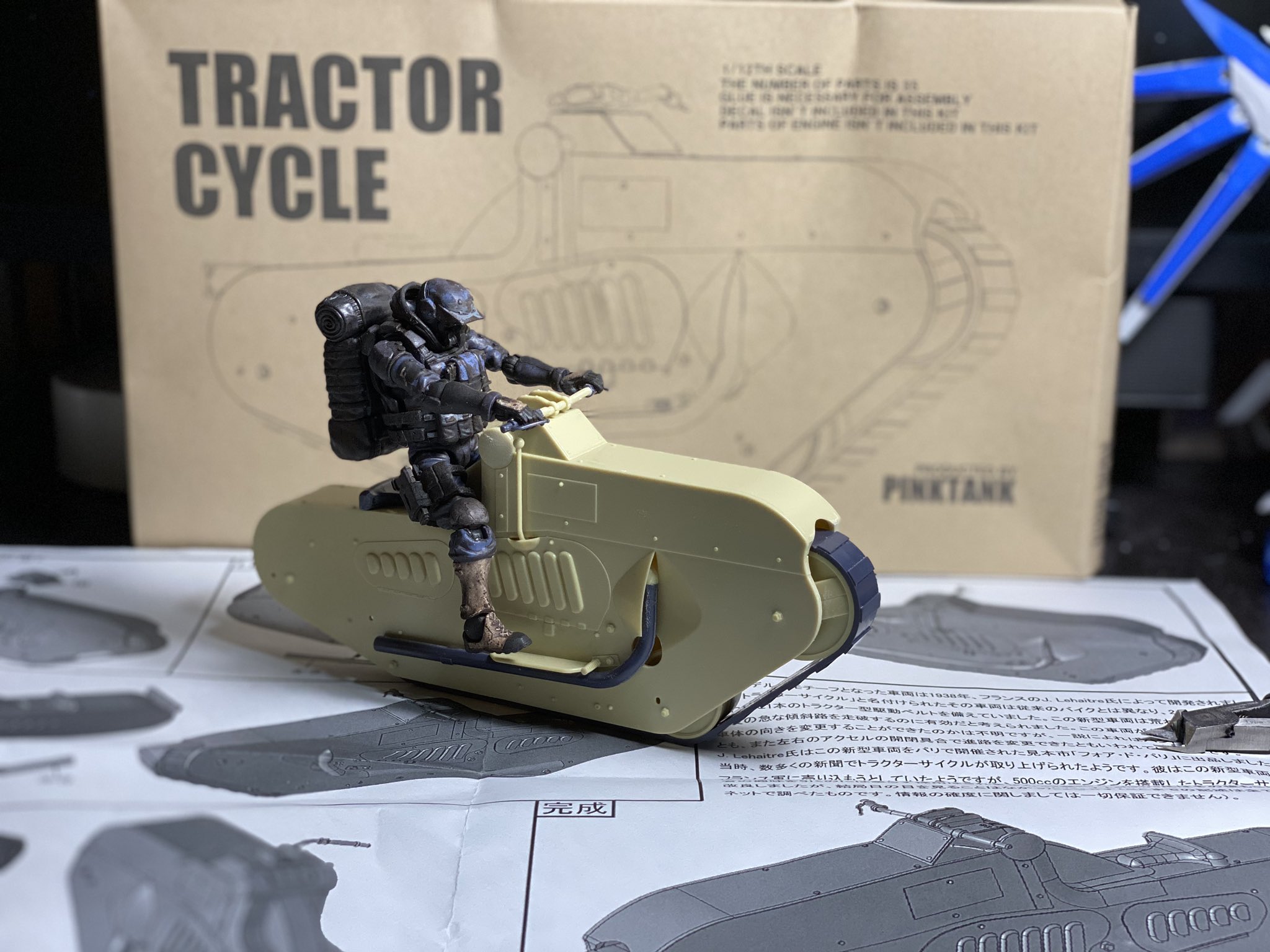 Na Yeung Pinktank Tractor Cycle Pinktank T Co E96mfbm9fq Twitter