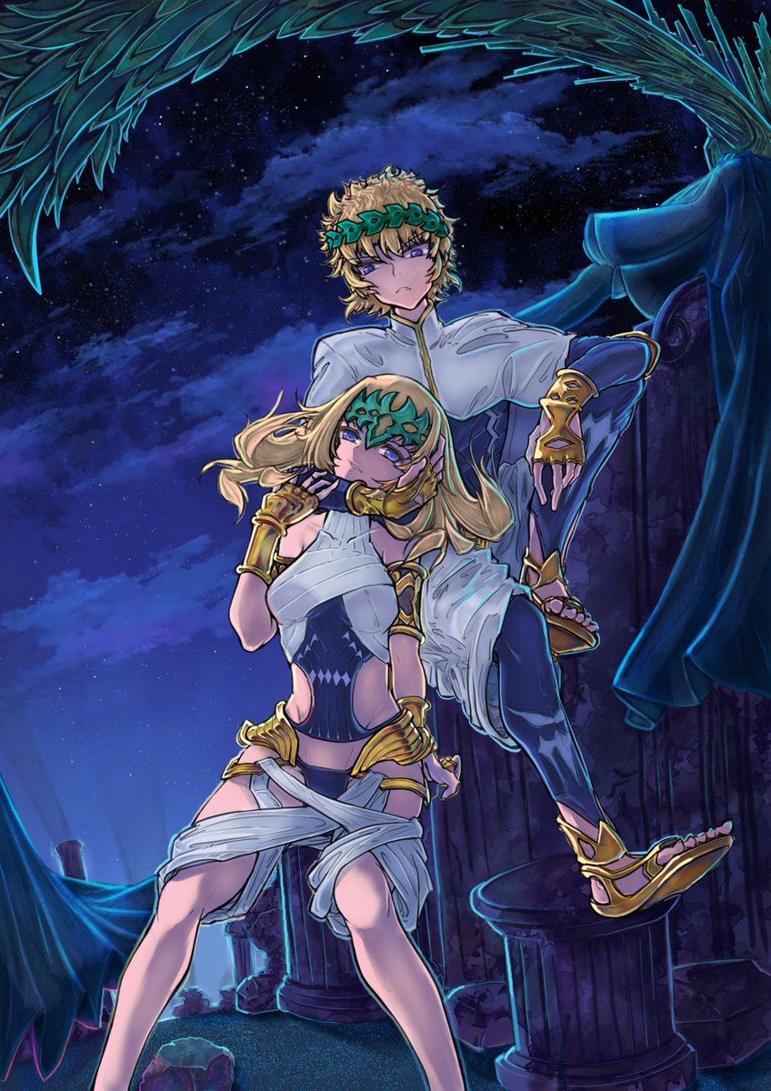 ポルクス Anazhthsh Twitter