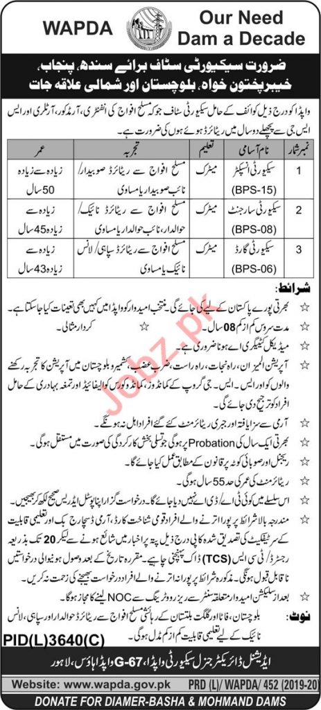 Web4studyNet's tweet photo. Job available in WAPDA for 2020 https://t.co/Fies3ocvLY https://t.co/yollGZA4Km