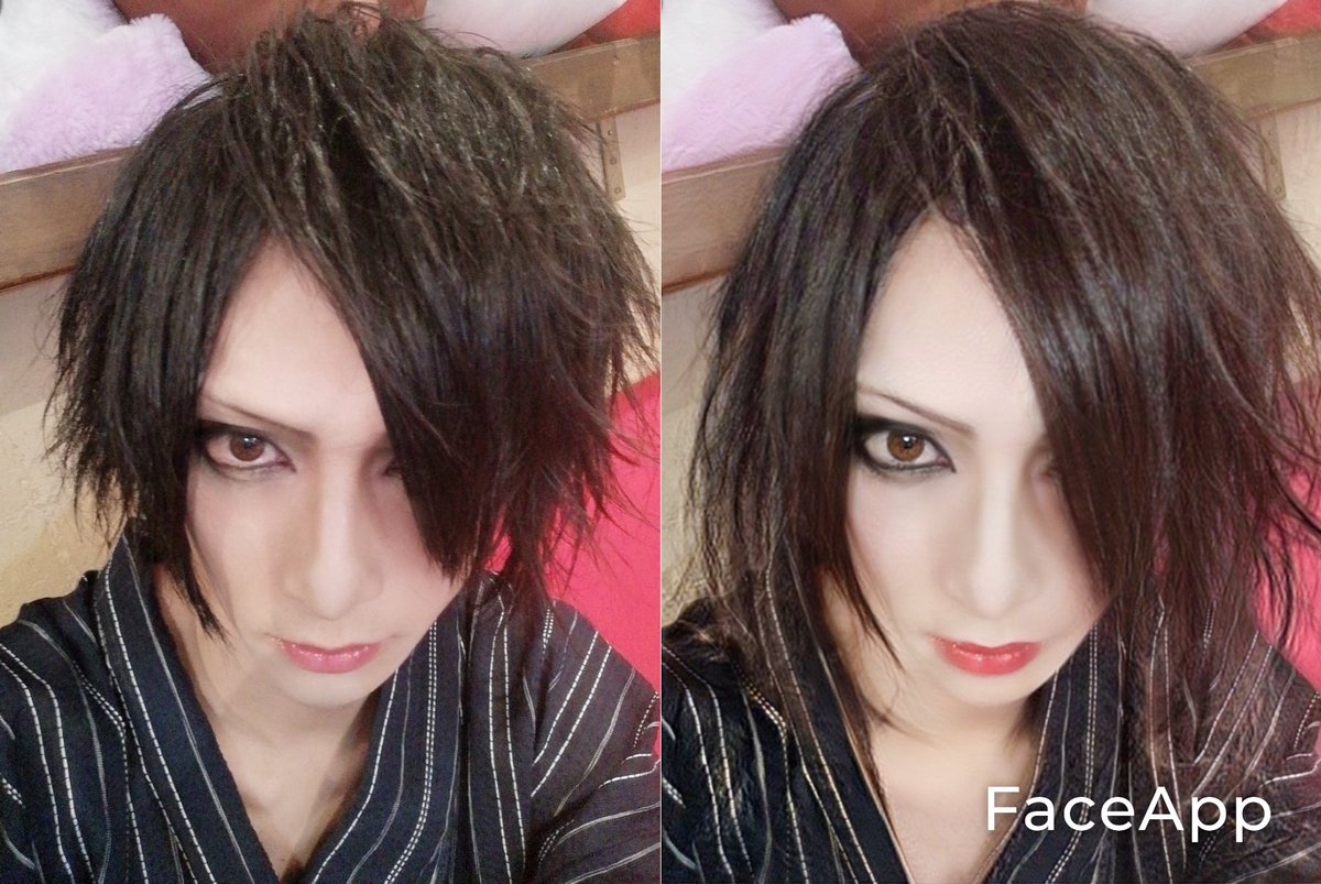 橋本キラ Sur Twitter ほんとにー ありがとう 笑 ニュウハーフ言われたwww 橋本キラ Sur Twitter ほんとにー ありがとう 笑 ニュウハーフ言われたwww