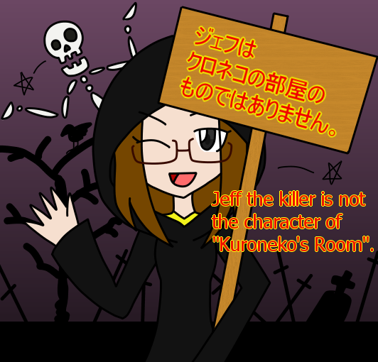 クロネコのtwitterイラスト検索結果 古い順 クロネコのtwitterイラスト検索結果 古い順