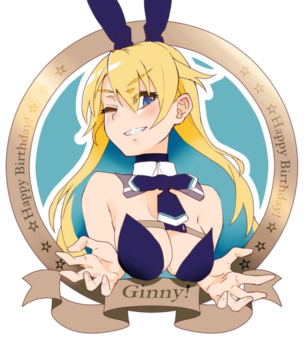 ジニ-誕生日
この手つき好き
#バージニアグリンベレー生誕祭
#アリスギアお絵かき 