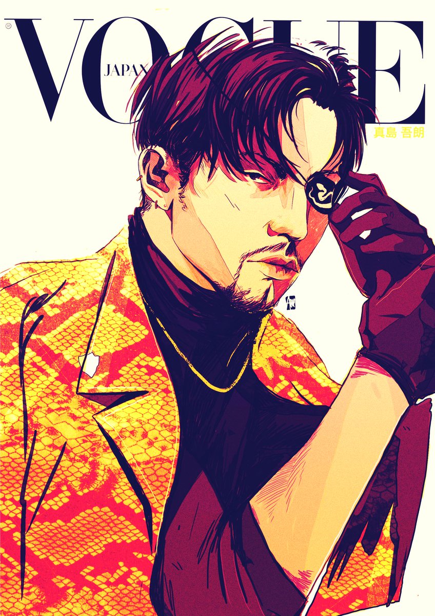 arkeresia's tweet image. Slightly updated intro!

I&apos;m Ark! ✨ I&apos;m a character/portrait artist from the UK who&apos;s too old for the internet and far too obsessed with RGG 😅

I ❤️ cats, video games and wrecking my hand from drawing 24/7 👌

ETSY store: etsy.com/uk/shop/arkner…
IG: instagram.com/arkeresia
💖