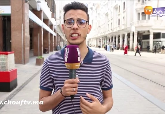 Pain__killeer's tweet image. T9oulou salam ydawechlek b dfal wld l97ba...