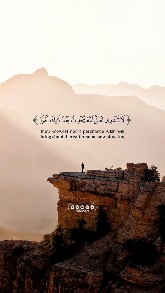 ___lixee's tweet photo. - رسالة 

"اللهم أيامًا هنيّة تُنبت كل بهجة، وتُطوى بها وعثاء الحياة".🌱 https://t.co/95iaJwtyKO