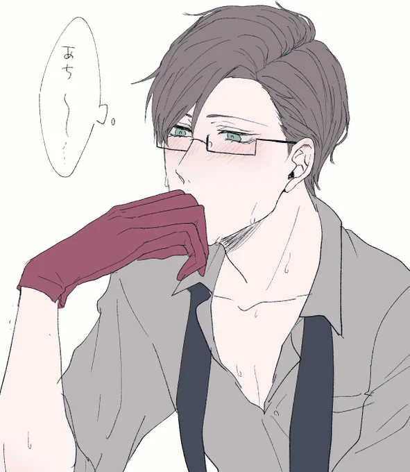 いるま～～クールビズして～～ 