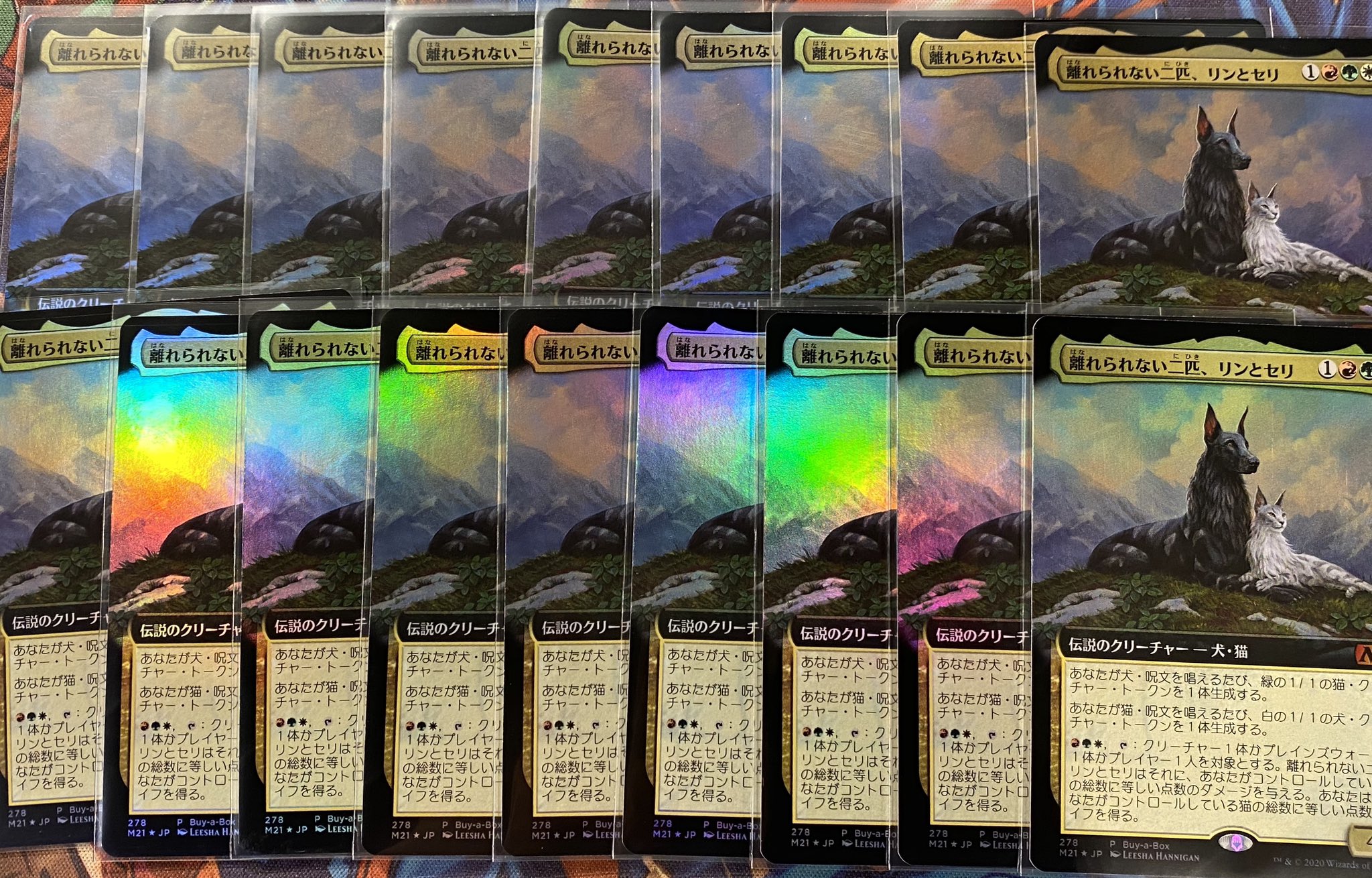 Tc バトロコ高田馬場 販売情報 Mtg 基本セット21 Box購入特典 離れられない二匹 リンとセリ 店着致しました Jumpstartはまだです W M21購入済の方で リンとセリ メカゴジラだけでも先に欲しい という方は 配布開始いたします
