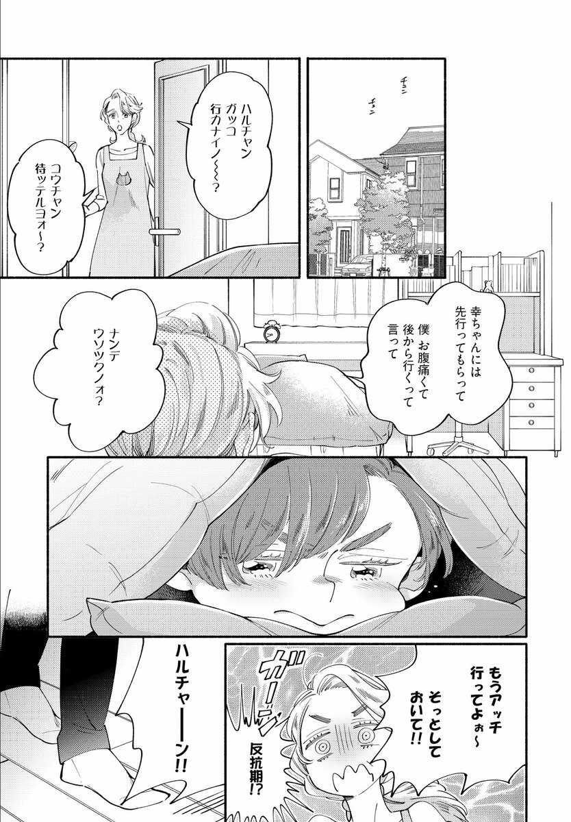 (8/9) 