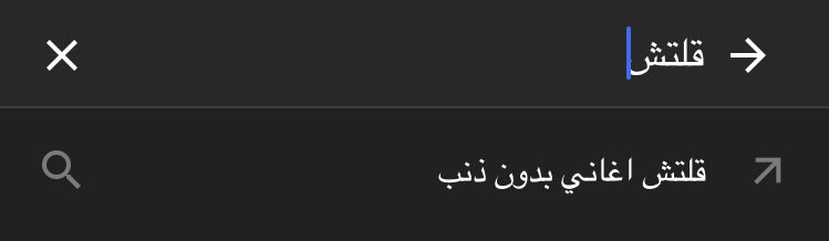 عبْـدالعزيز. tweet media