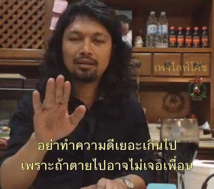 เปิดห้องต่อยพับจี 03/07
แมตซ์ : ผมโสด
open 23:00 fly 23:15( late 5 mins )
💥 Miramar (ttp/squad)
🚫 ปืน กระทะ ระเบิดอื่นๆ อาวุธทุกชนิด รถถัง
✅ ต่อยเท่านั้น
✅ หมวก เกราะ กระเป๋า ยา ระเบิดควัน
✅ ขับรถได้แต่ห้ามเหยียบกันนะครับ #พับจีรูม พับจีขาดทัก พับจีทัก