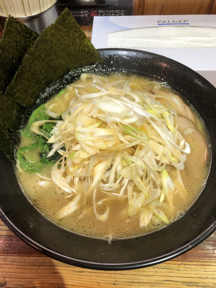軸馬ちゃん 縁起のいい屋号ですね