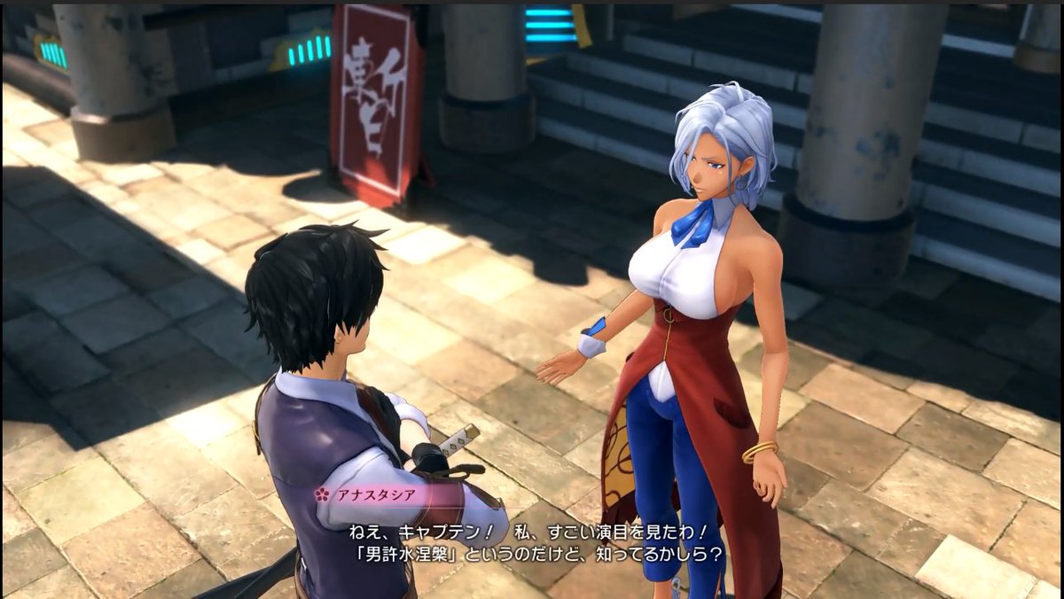 たまや 単冠湾提督 神山誠十郎 一緒に家族である花組に帰ろう アナスタシア 神山はアナスタシアを発見し説得を試みる アナスタシアは決勝戦参加しなければ花組解散になってしまう戻ってという 神山はアナスタシアも花組隊員であり大事な家族