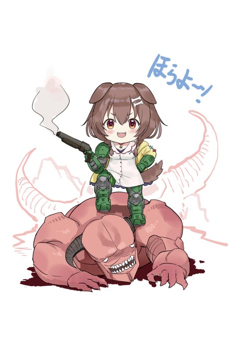 ころねさん最近DOOMに狂ってとても楽しかった!
私もDOOMがとても好きです、ころねさんに応援しなければならない!
Let's DOOOOOOOOOOOOOG!
#できたてころね 