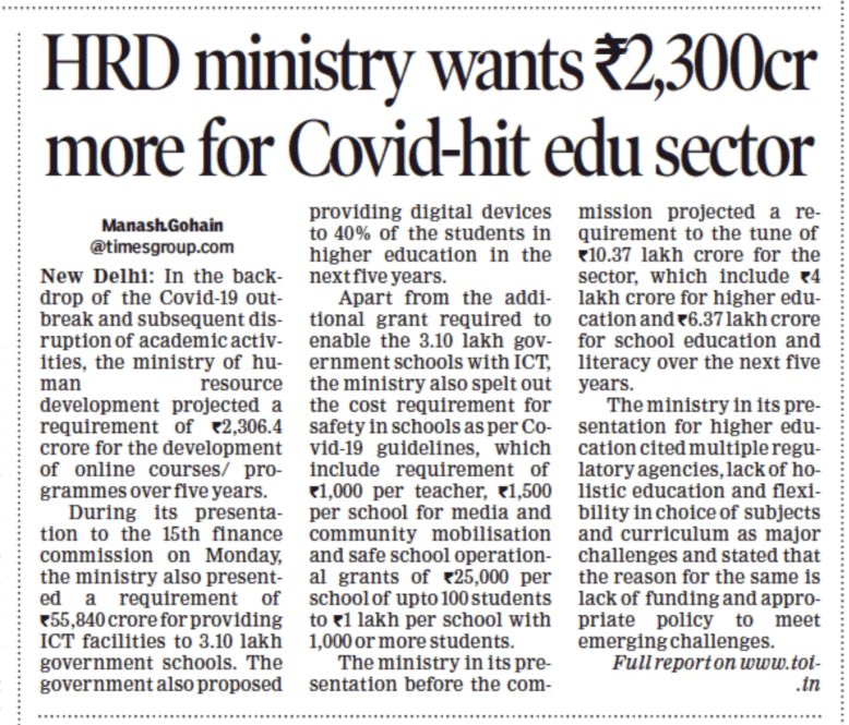 yeti_87's tweet image. Govt institutions need additional funds for #COVID. Pvt institutions should not collect fees. #strangelogic @mhrdschools @HRDMinistry #mhrd #privateschools