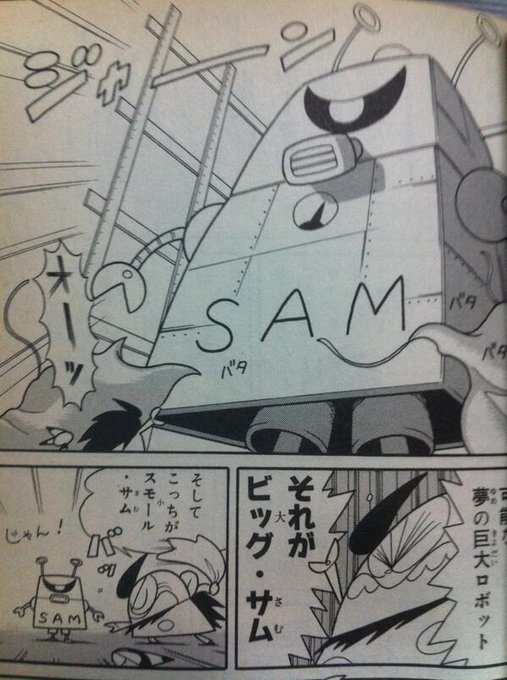 岬 Misakiretriever さんのマンガ一覧 リツイート順 ツイコミ 仮 岬 Misakiretriever さんのマンガ一覧 リツイート順 ツイコミ 仮