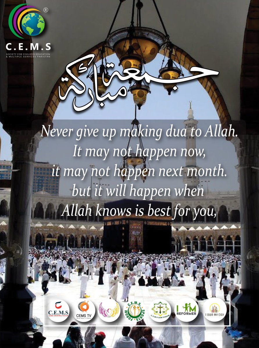 cemspakistan's tweet photo. جمعہ مبارک ❣️
#JummaMubarak 
#AviateToSummit
#CEMSPakistan https://t.co/sUsPye9X6I