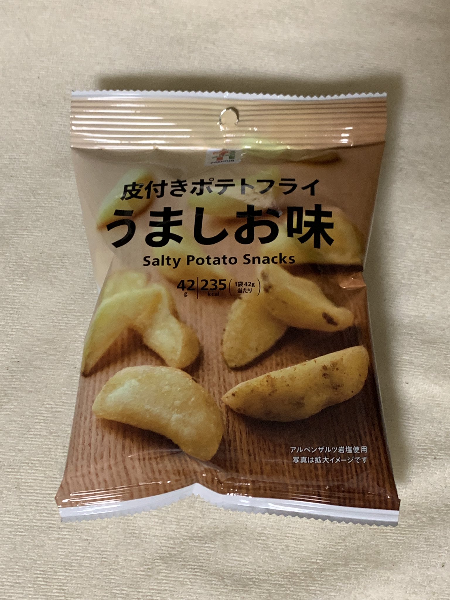 皮付きポテトフライうましお味 Twitter Search Twitter