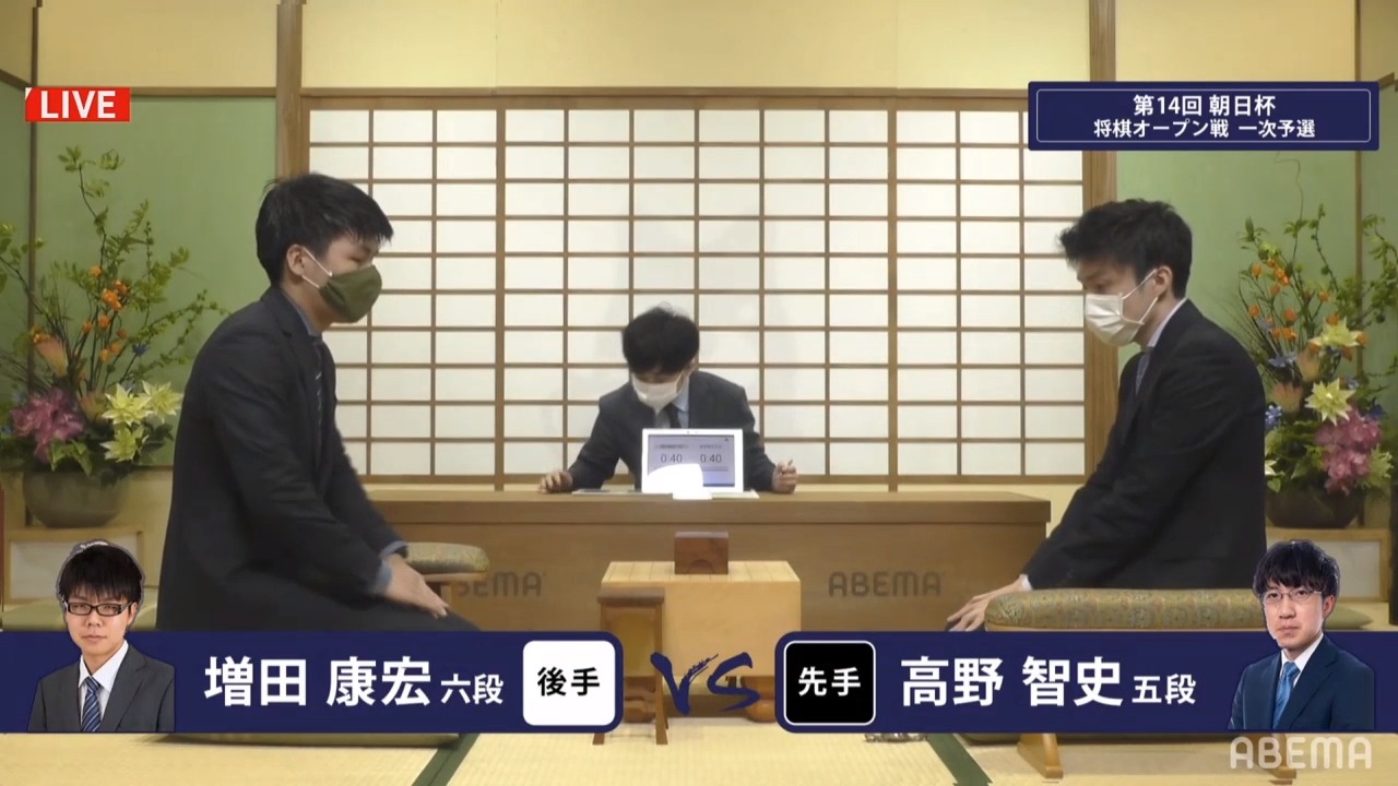 40CH.NETメインメニュー新人王戦優勝経験者対決、高野智史五段が快勝 増田康宏六段に85手/将棋・朝日杯 | ABEMA TIMES 投稿ナビゲーション 最近の投稿RSS/FEEDアーカイブカテゴリブログ統計情報メタ情報