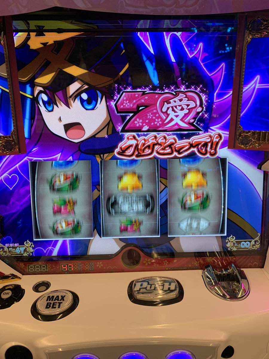 Firo イェイイェイイェイ Firo イェイイェイイェイ