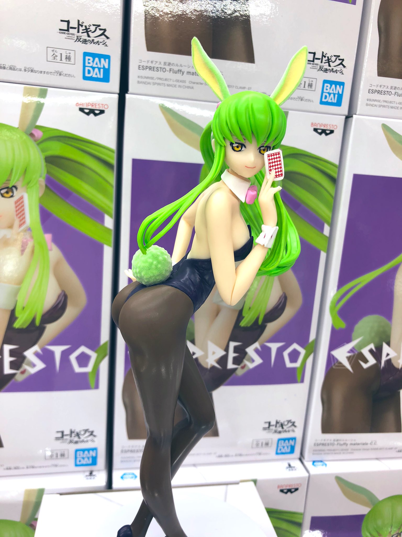 BANPRESTO - C.C.(シーツー) ESPRESTO-Fluffy materials-C.C. コードギアス 反逆のルルーシュ フィギュア プライズ(81918) バンプレスト BANPRESTO - C.C.(シーツー) ESPRESTO-Fluffy materials-C.C.