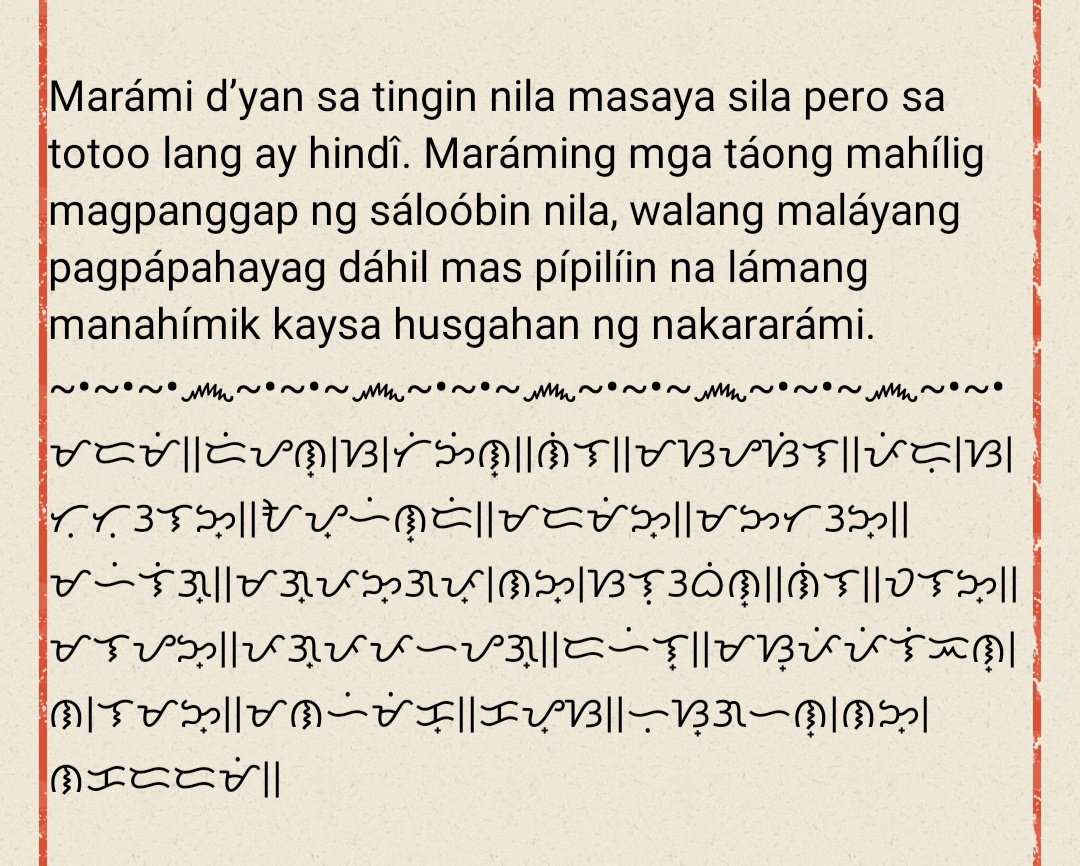 Jessie_mnl's tweet photo. Morning thoughts which isn’t as good as you expected to be.
#Tagalog
#Filipino
#BaybayinScript https://t.co/2ceI7n9B5V